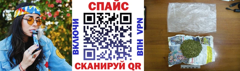 Бутират BDO darknet официальный сайт Псков