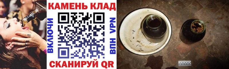OMG как зайти  Псков  ГАШИШ VHQ 