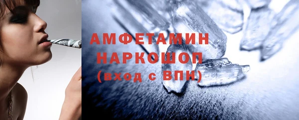 jwh Абинск