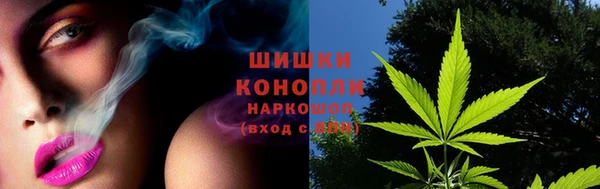 jwh Абинск