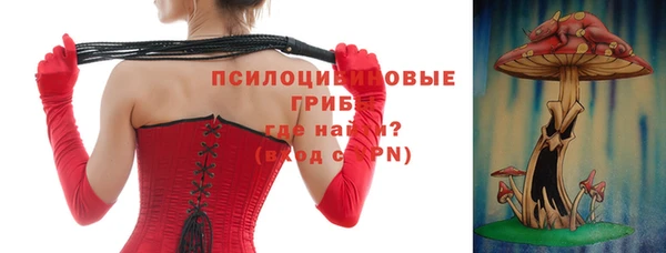 jwh Абинск