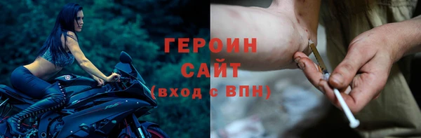 прущие грибы Абдулино