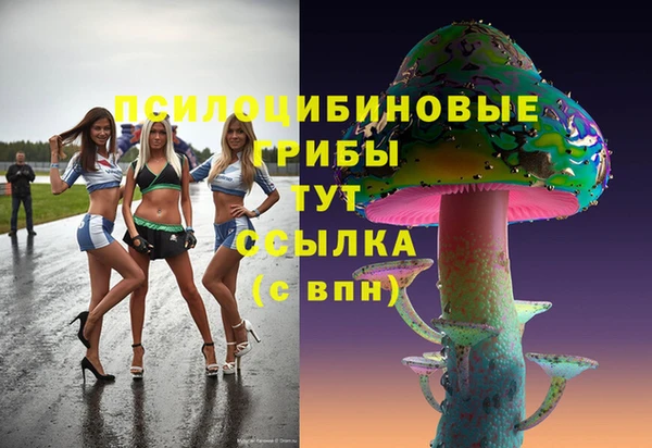 jwh Абинск
