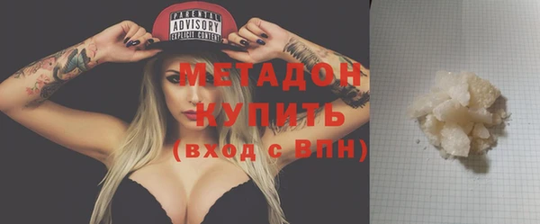 jwh Абинск