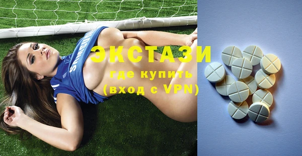 прущие грибы Абдулино