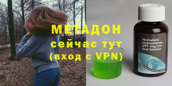 jwh Абинск