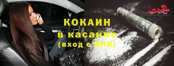 jwh Абинск