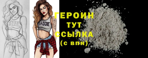 jwh Абинск