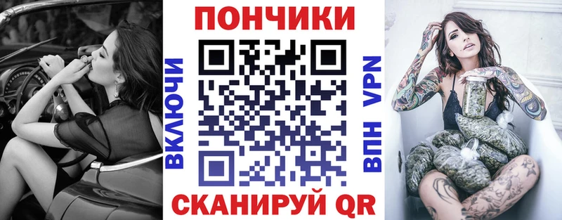 OMG зеркало Псков МАРИХУАНА OG Kush